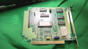 The Western Digital XTA Host Adapter